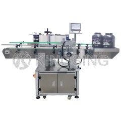 Automatic Round Bottle Vertical Labeling Machine