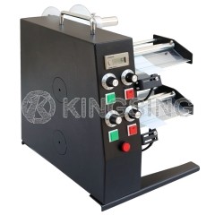 Multi-station Label Dispenser