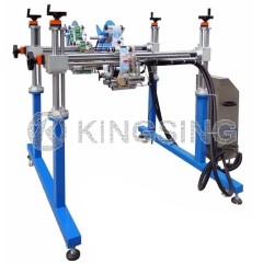 Online Labeling Machine