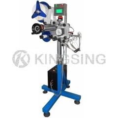 Online Labeling Machine