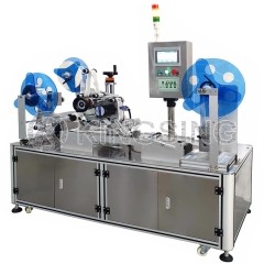 Automatic Roll Film Labeling Machine