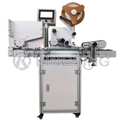 Automatic Horizontal Labeling Machine