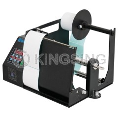 Electric Vertical Label Dispenser