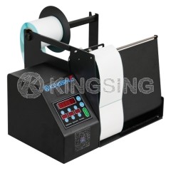 Electric Vertical Label Dispenser