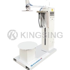 Small Wrapping Machine