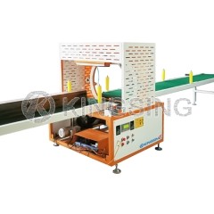 Automatic Horizontal Film Wrapping Machine
