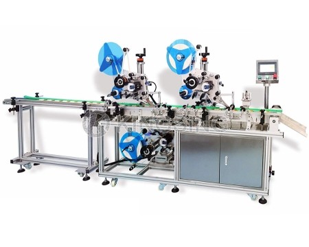 Automatic Top and Bottom Labeling Machine