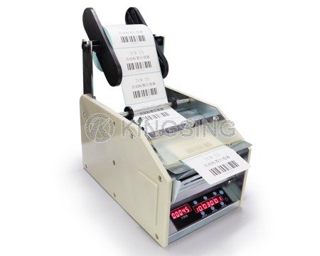 ELectric Label Dispenser