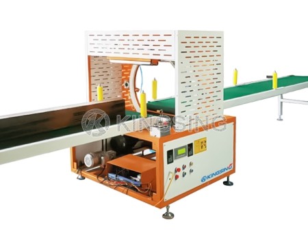 Automatic Horizontal Film Wrapping Machine