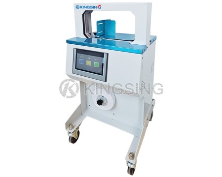 Automatic Vertical Bundling Machine