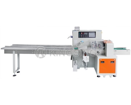 Automatic Flat Mask Packaging Machine